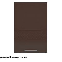Кухонный гарнитур Люкс 1800 Ваниль глянец/Шоколад глянец (модульный) Горизонт в Воткинске - votkinsk.mebel24.online | фото 6