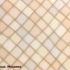 Кухонный гарнитур Люкс 1800 Ваниль глянец/Шоколад глянец (модульный) Горизонт в Воткинске - votkinsk.mebel24.online | фото 8