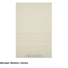Кухонный гарнитур Люкс 2250 Белый глянец/Лайм глянец (модульный) Горизонт в Воткинске - votkinsk.mebel24.online | фото 3