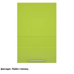 Кухонный гарнитур Люкс 2250 Белый глянец/Лайм глянец (модульный) Горизонт в Воткинске - votkinsk.mebel24.online | фото 4