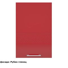Кухонный гарнитур Люкс угловой 1200*2450 Белый глянец/Лайм глянец (модульный) Горизонт в Воткинске - votkinsk.mebel24.online | фото 5
