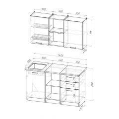 Кухонный гарнитур Надежда медиум 4 1400 мм в Воткинске - votkinsk.mebel24.online | фото 2