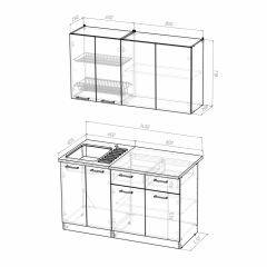 Кухонный гарнитур Ника медиум 1400 в Воткинске - votkinsk.mebel24.online | фото 4