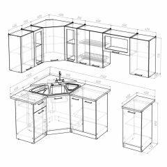 Кухонный гарнитур Ника оптима 1300*2500 в Воткинске - votkinsk.mebel24.online | фото 3
