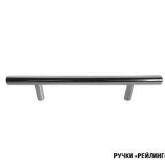 Кухонный гарнитур Ника оптима 1300*2500 в Воткинске - votkinsk.mebel24.online | фото 8