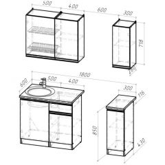 Кухонный гарнитур Ноктюрн лайт 1200 мм в Воткинске - votkinsk.mebel24.online | фото 2