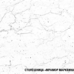Кухонный гарнитур Ноктюрн лайт 1200 мм в Воткинске - votkinsk.mebel24.online | фото 7