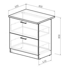 Кухонный гарнитур Ноктюрн макси 1800 мм в Воткинске - votkinsk.mebel24.online | фото 13