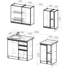 Кухонный гарнитур Ноктюрн медиум 1400 мм в Воткинске - votkinsk.mebel24.online | фото 2