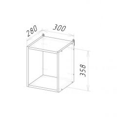 Кухонный гарнитур Ноктюрн мега прайм 1500х2700 мм в Воткинске - votkinsk.mebel24.online | фото 11