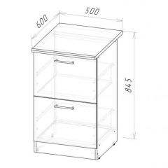 Кухонный гарнитур Ноктюрн мега прайм 1500х2700 мм в Воткинске - votkinsk.mebel24.online | фото 17