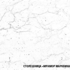 Кухонный гарнитур Ноктюрн мега прайм 1500х2700 мм в Воткинске - votkinsk.mebel24.online | фото 6