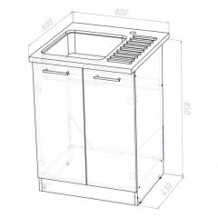 Кухонный гарнитур Ольга лайт 2 1200 мм в Воткинске - votkinsk.mebel24.online | фото 15