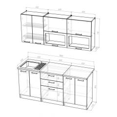 Кухонный гарнитур Ольга макси 2 1800 мм в Воткинске - votkinsk.mebel24.online | фото 2