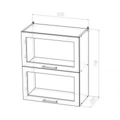 Кухонный гарнитур Ольга макси 3 1800 мм в Воткинске - votkinsk.mebel24.online | фото 13