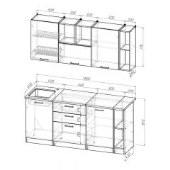 Кухонный гарнитур Ольга макси 4 1800 мм в Воткинске - votkinsk.mebel24.online | фото 2