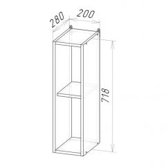 Кухонный гарнитур Ольга макси 4 1800 мм в Воткинске - votkinsk.mebel24.online | фото 12