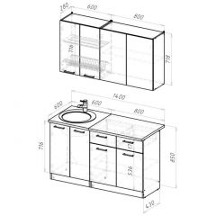 Кухонный гарнитур Паола медиум 1400 мм в Воткинске - votkinsk.mebel24.online | фото 2