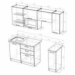 Кухонный гарнитур Полина ультра 2000 в Воткинске - votkinsk.mebel24.online | фото 3