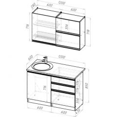 Кухонный гарнитур Равенна лайт 1200 мм в Воткинске - votkinsk.mebel24.online | фото 2