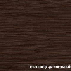 Кухонный гарнитур Сабрина прайм 1200*1400 в Воткинске - votkinsk.mebel24.online | фото 8