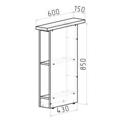 Кухонный гарнитур Сиена компакт 2200 мм в Воткинске - votkinsk.mebel24.online | фото 18