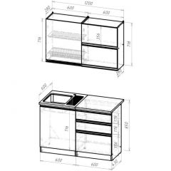 Кухонный гарнитур Сиена лайт 1200 мм в Воткинске - votkinsk.mebel24.online | фото 2