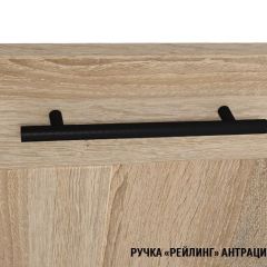 Кухонный гарнитур Сиена оптима 1800х2400 мм в Воткинске - votkinsk.mebel24.online | фото 8