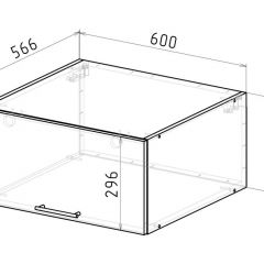 Кухонный гарнитур Симфония люкс 3000 мм в Воткинске - votkinsk.mebel24.online | фото 23