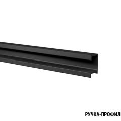 Кухонный гарнитур Симфония прайм 400 1100х2000 мм в Воткинске - votkinsk.mebel24.online | фото 8