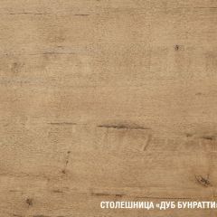 Кухонный гарнитур Симфония прайм 400 1100х2000 мм в Воткинске - votkinsk.mebel24.online | фото 7