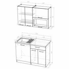 Кухонный гарнитур Светлана лайт 1200 в Воткинске - votkinsk.mebel24.online | фото 3