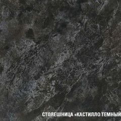 Кухонный гарнитур Сюита макси 1800 мм в Воткинске - votkinsk.mebel24.online | фото 7