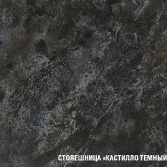 Кухонный гарнитур Сюита прайм 400 1100х2000 мм в Воткинске - votkinsk.mebel24.online | фото 6