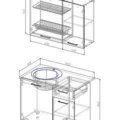Кухонный гарнитур Вегас 1000 (Стол. 26мм) в Воткинске - votkinsk.mebel24.online | фото 2