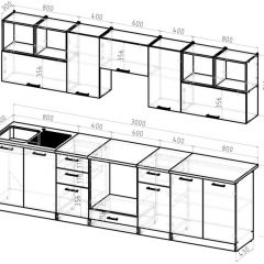 Кухонный гарнитур Виола 3000 мм в Воткинске - votkinsk.mebel24.online | фото 2
