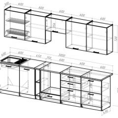 Кухонный гарнитур Яшма 3000 мм в Воткинске - votkinsk.mebel24.online | фото 2