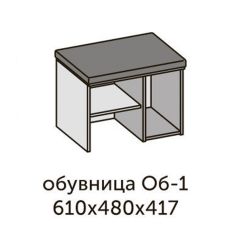 Квадро ОБ-1 Обувница (ЛДСП миндаль/дуб крафт золотой-ткань Серая) в Воткинске - votkinsk.mebel24.online | фото 2