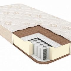 Матрас Honey Joy МУЛЬТИПАКЕТ h170 в Воткинске - votkinsk.mebel24.online | фото