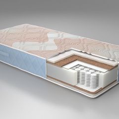Матрас Real Beauty plus (Бьюти+) h205 в Воткинске - votkinsk.mebel24.online | фото