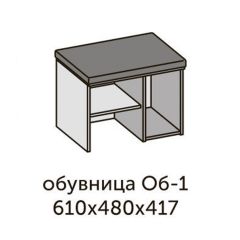 Модульная прихожая Квадро (ЛДСП дуб крафт золотой) в Воткинске - votkinsk.mebel24.online | фото 10