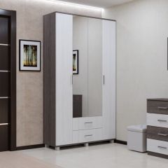 КАРИНА Модульная система в Воткинске - votkinsk.mebel24.online | фото