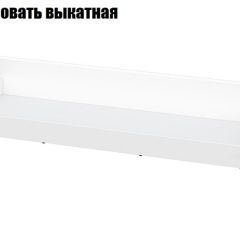 Токио Детская (модульная) в Воткинске - votkinsk.mebel24.online | фото 10
