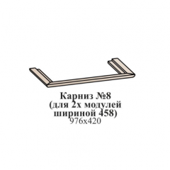 Молодежная ЭЙМИ (модульная) Бодега белая/патина серебро в Воткинске - votkinsk.mebel24.online | фото 17