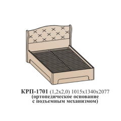 Молодежная ЭЙМИ (модульная) Рэд фокс в Воткинске - votkinsk.mebel24.online | фото 8