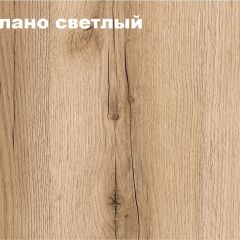 КВАДРО Молодежная (модульная) в Воткинске - votkinsk.mebel24.online | фото 2