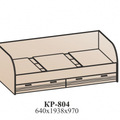 Молодежная ЛОТОС (модульная) Бодега белая/риф розовый в Воткинске - votkinsk.mebel24.online | фото 8