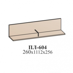 Молодежная ЛОТОС (модульная) Бодега белая/риф розовый в Воткинске - votkinsk.mebel24.online | фото 13