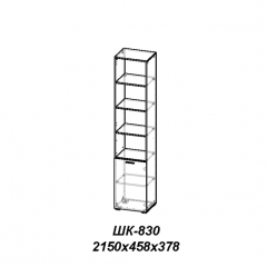 Молодежная ЛОТОС (модульная) Бодега белая/риф розовый в Воткинске - votkinsk.mebel24.online | фото 26