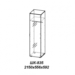 Молодежная ЛОТОС (модульная) Бодега белая/риф розовый в Воткинске - votkinsk.mebel24.online | фото 28